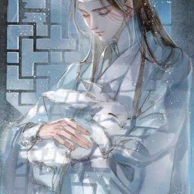 让人民宜居安居